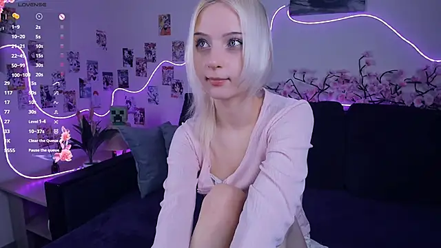 Megan--chan online show from 11-20-25, 07:24