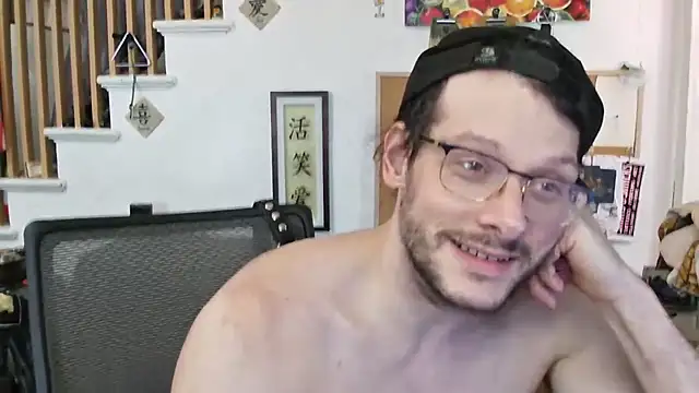 Snapshot of MasterDaddyCool chatting on 10-04-25, 05:33 MasterDaddyCool online show from 10-04-25, 05:33