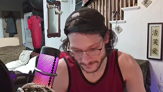 Snapshot of MasterDaddyCool chatting on 10-06-25, 04:32 MasterDaddyCool online show from 10-06-25, 04:32