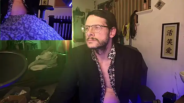 Snapshot of MasterDaddyCool chatting on 11-15-25, 12:30 MasterDaddyCool online show from 11-15-25, 12:30