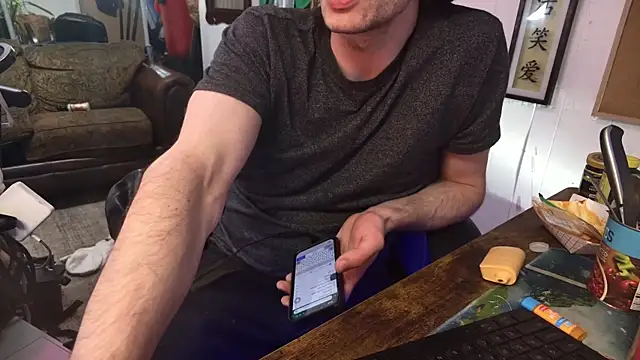 Snapshot of MasterDaddyCool chatting on 12-03-25, 02:48 MasterDaddyCool online show from 12-03-25, 02:48