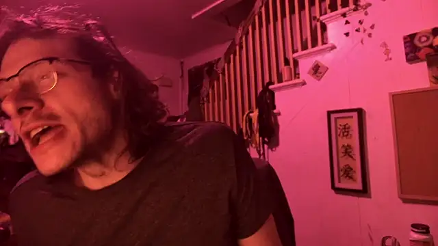 Snapshot of MasterDaddyCool chatting on 12-04-25, 07:50 MasterDaddyCool online show from 12-04-25, 07:50