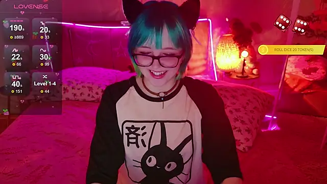 Snapshot of CoralineYoung chatting on 02-14-26, 07:16 CoralineYoung online show from 02-14-26, 07:16