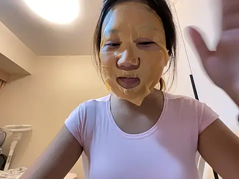 Snapshot of xena0501 chatting on 10-17-25, 02:41 xena0501 online show from 10-17-25, 02:41