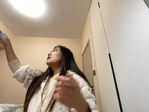 xena0501 online show from 11-19-25, 03:45