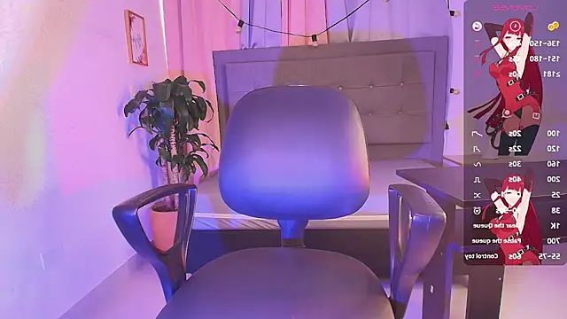 saray reese online show from 11-14-25, 01:10