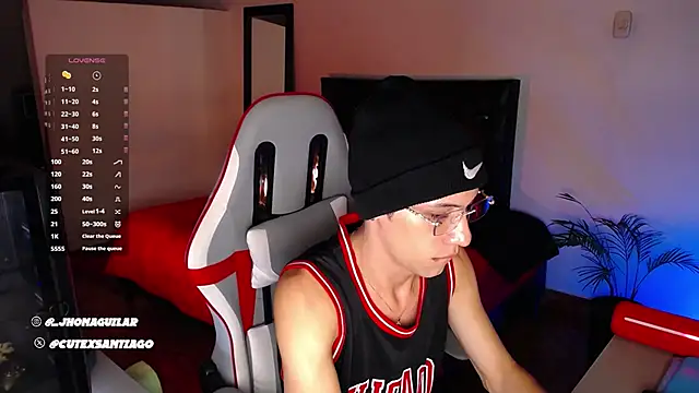 Snapshot of santiago_cutex chatting on 03-11-26, 07:58 santiago cutex online show from 03-11-26, 07:58