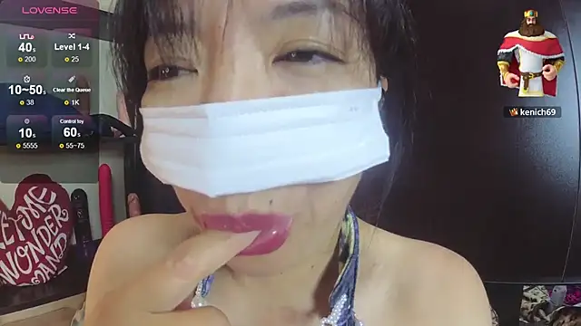 Akane xxx 69 online show from 11-05-25, 02:17