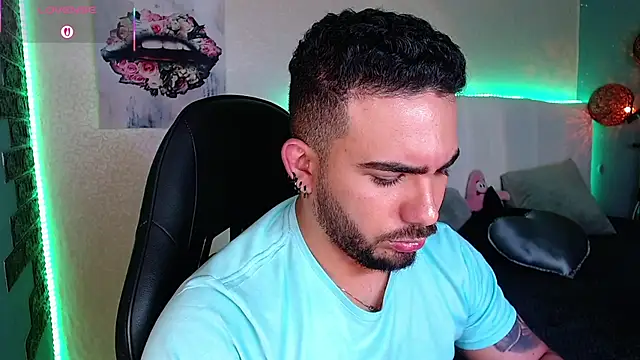 adamhairy online show from 07-16-26, 07:20