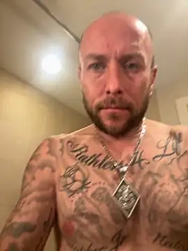 curis4270panda online show from 11-08-25, 08:14