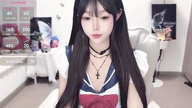 Snapshot of -EEBABY chatting on 09-23-25, 02:20 -EEBABY online show from 09-23-25, 02:20