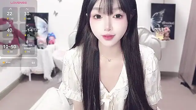 Snapshot of -EEBABY chatting on 09-29-25, 02:33 -EEBABY online show from 09-29-25, 02:33