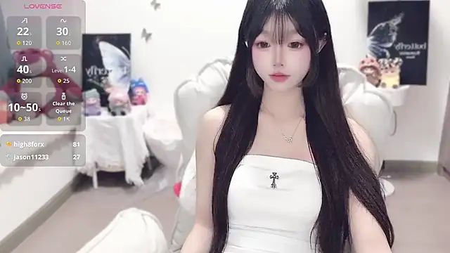 Snapshot of -EEBABY chatting on 11-04-25, 09:14 -EEBABY online show from 11-04-25, 09:14