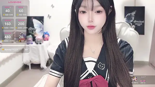 Snapshot of -EEBABY chatting on 11-23-25, 01:05 -EEBABY online show from 11-23-25, 01:05