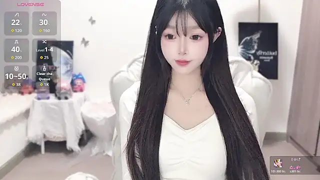 Snapshot of -EEBABY chatting on 12-01-25, 08:58 -EEBABY online show from 12-01-25, 08:58