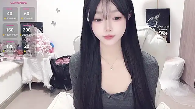 Snapshot of -EEBABY chatting on 02-09-26, 12:25 -EEBABY online show from 02-09-26, 12:25