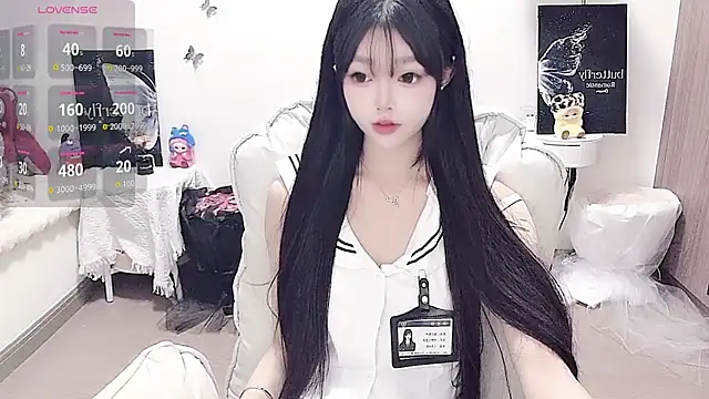 -EEBABY online show from 05-05-26, 06:05