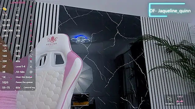 Snapshot of daisyblushh chatting on 09-08-25, 07:24 daisyblushh online show from 09-08-25, 07:24