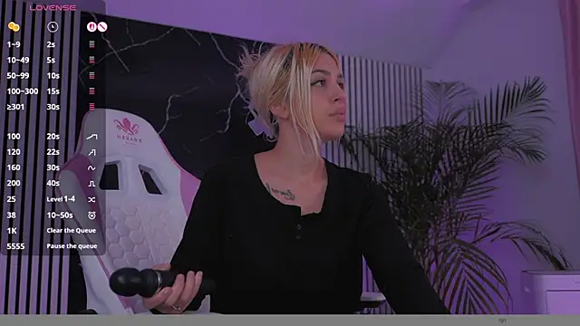 Snapshot of daisyblushh chatting on 11-14-25, 05:33 daisyblushh online show from 11-14-25, 05:33