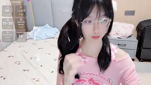 Snapshot of Pao7oO chatting on 02-21-26, 03:57 Pao7oO online show from 02-21-26, 03:57