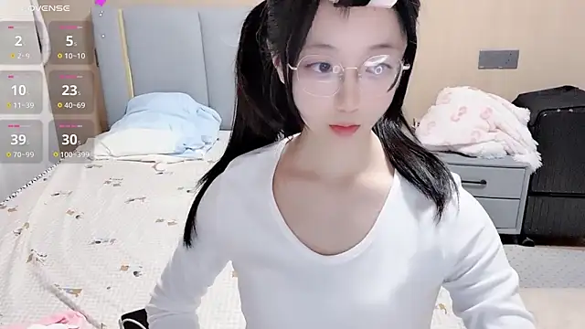 Snapshot of Pao7oO chatting on 02-27-26, 03:56 Pao7oO online show from 02-27-26, 03:56