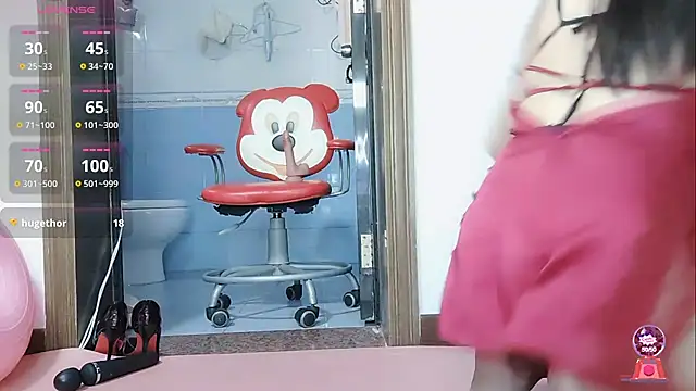 Ailsa-Baby online show from 03-23-26, 01:37