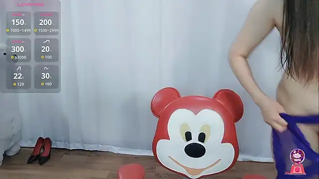 Ailsa-Baby online show from 05-17-26, 12:12