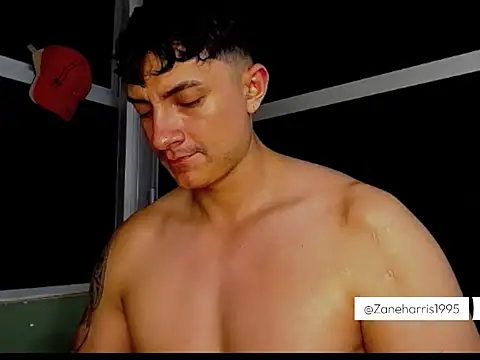 ZaneHarris online show from 12-14-25, 01:22