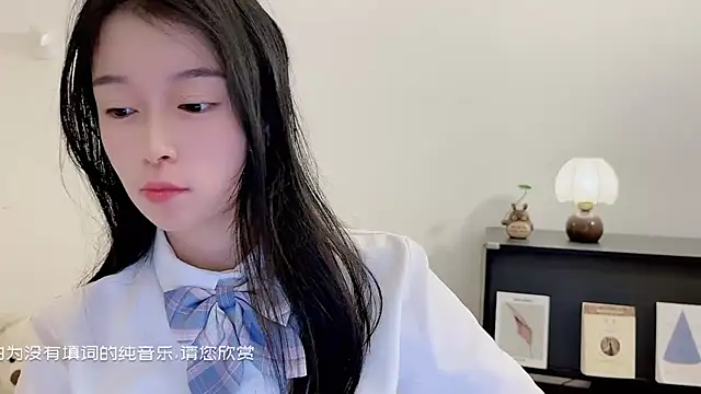 Onechestnut online show from 12-03-25, 06:32