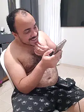 Urso Nerd online show from 09-11-25, 12:22