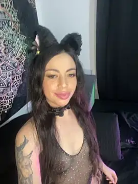 Coralink online show from 11-05-25, 03:39