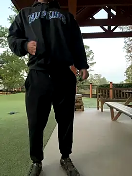 Snapshot of cyclone1212 chatting on 11-03-25, 11:33 cyclone1212 online show from 11-03-25, 11:33