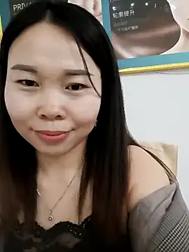 Snapshot of xlj4523 chatting on 05-05-26, 04:15 xlj4523 online show from 05-05-26, 04:15