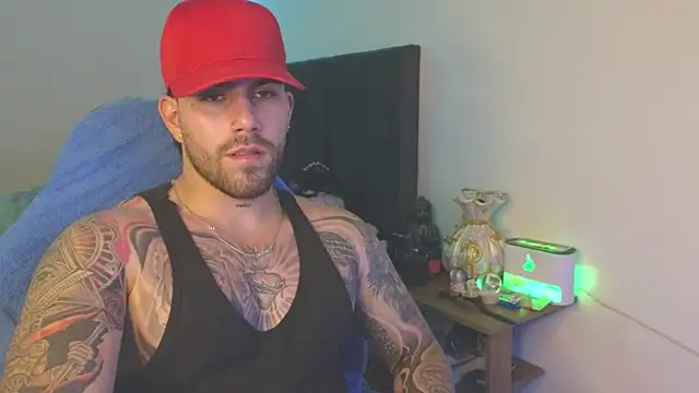 Ades Lowe online show from 07-17-26, 05:14