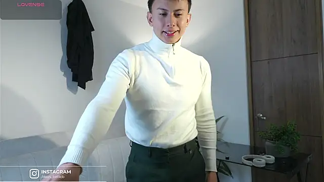 Snapshot of DeusbelliS chatting on 12-20-25, 05:25 DeusbelliS online show from 12-20-25, 05:25