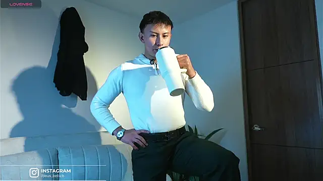 Snapshot of DeusbelliS chatting on 01-11-26, 12:26 DeusbelliS online show from 01-11-26, 12:26