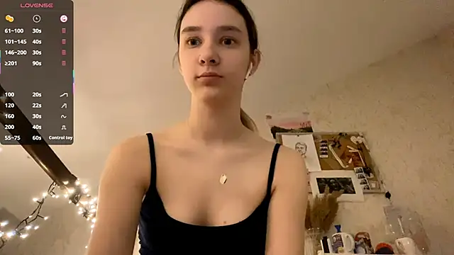 Snapshot of DanaCore chatting on 09-26-25, 07:18 DanaCore online show from 09-26-25, 07:18