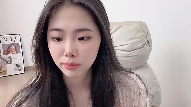 Snapshot of suki-1 chatting on 06-01-26, 09:33 suki-1 online show from 06-01-26, 09:33