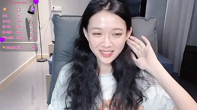 Snapshot of NiNi-baby520 chatting on 09-26-25, 07:34 NiNi-baby520 online show from 09-26-25, 07:34