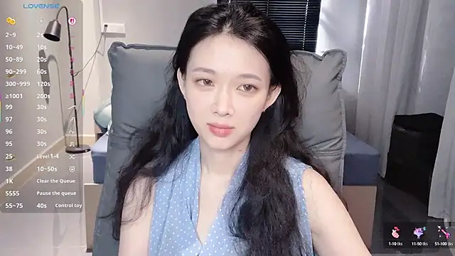 Snapshot of NiNi-baby520 chatting on 09-30-25, 07:35 NiNi-baby520 online show from 09-30-25, 07:35