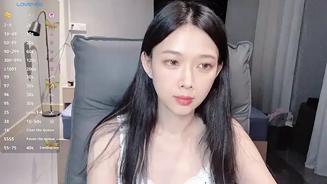 Snapshot of NiNi-baby520 chatting on 10-12-25, 03:11 NiNi-baby520 online show from 10-12-25, 03:11