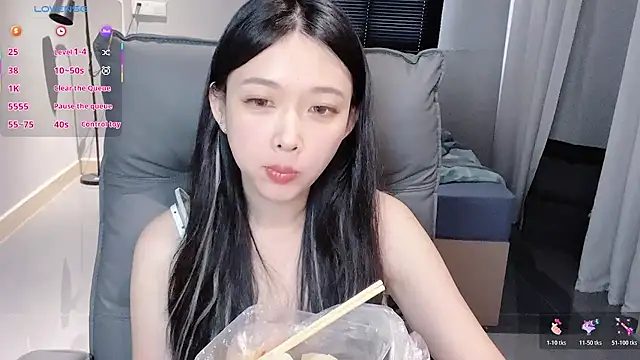 Snapshot of NiNi-baby520 chatting on 10-19-25, 07:20 NiNi-baby520 online show from 10-19-25, 07:20