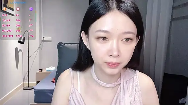 Snapshot of NiNi-baby520 chatting on 10-30-25, 07:21 NiNi-baby520 online show from 10-30-25, 07:21