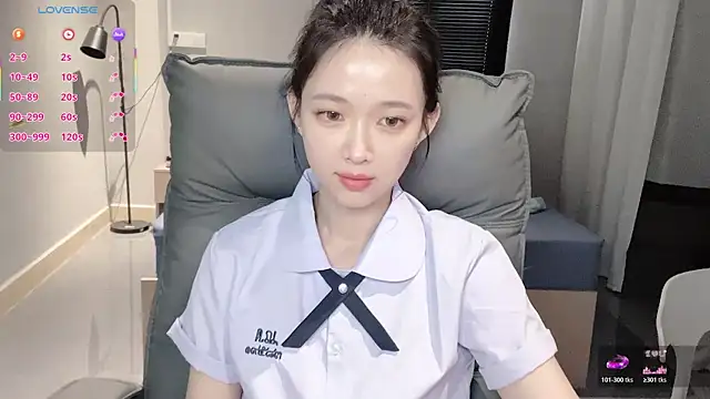 Snapshot of NiNi-baby520 chatting on 11-11-25, 07:30 NiNi-baby520 online show from 11-11-25, 07:30