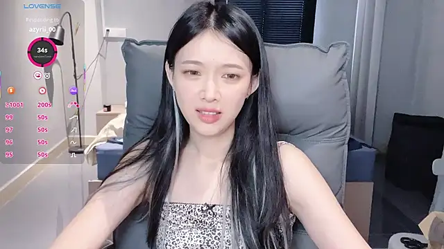 Snapshot of NiNi-baby520 chatting on 11-16-25, 07:36 NiNi-baby520 online show from 11-16-25, 07:36