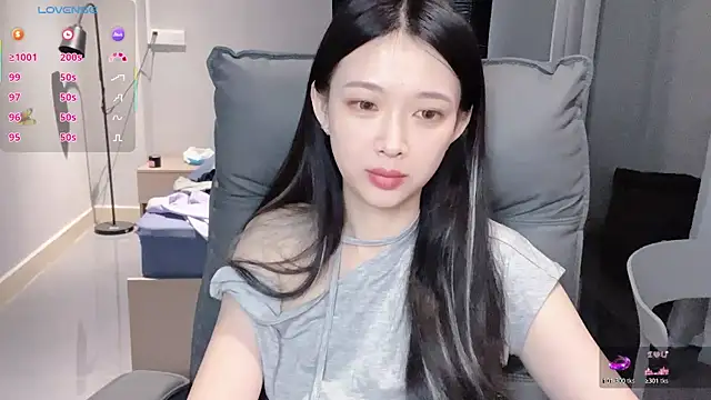 Snapshot of NiNi-baby520 chatting on 11-19-25, 07:19 NiNi-baby520 online show from 11-19-25, 07:19