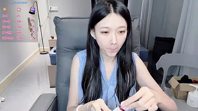 Snapshot of NiNi-baby520 chatting on 12-04-25, 07:28 NiNi-baby520 online show from 12-04-25, 07:28