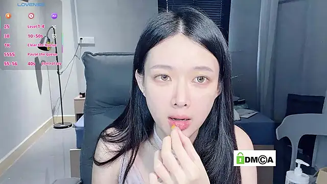 Snapshot of NiNi-baby520 chatting on 01-13-26, 07:57 NiNi-baby520 online show from 01-13-26, 07:57