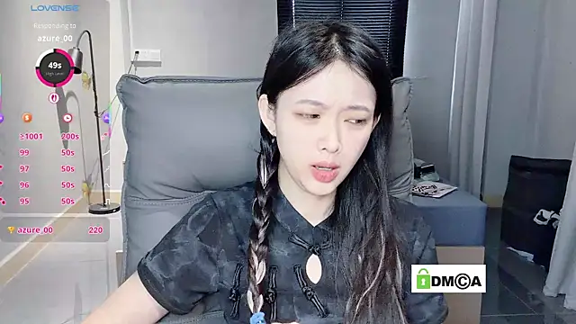 Snapshot of NiNi-baby520 chatting on 01-17-26, 07:35 NiNi-baby520 online show from 01-17-26, 07:35