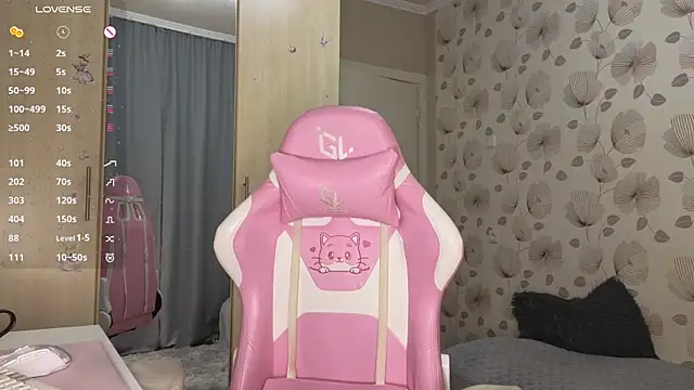 Snapshot of _cute_ice chatting on 11-24-25, 04:56 cute ice online show from 11-24-25, 04:56